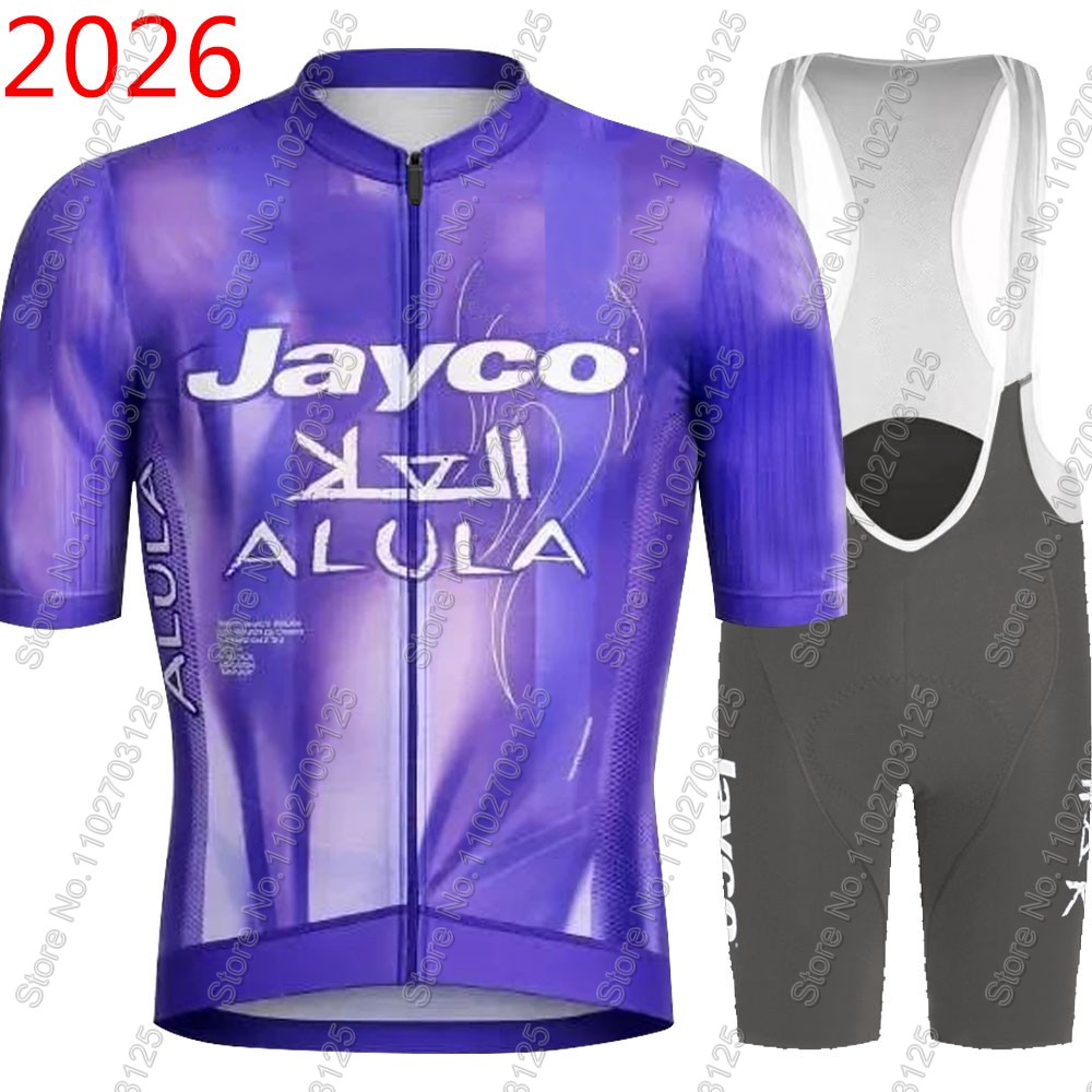 Mountain Biking Jersey - Jayco Alula Wielertrui 2026 Team Set