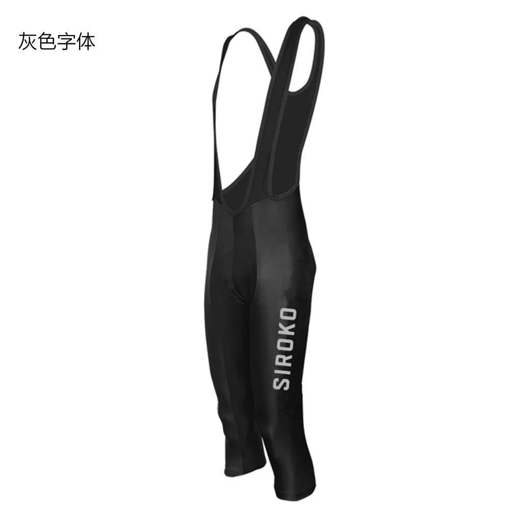 Zomer Fietsen 3/4 Bib Knickers - Mountain Biking Knee Pads recensie en prijs