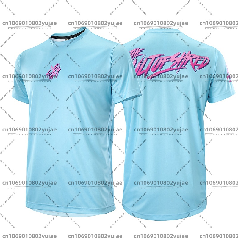 Zomer Loose Rider Jersey Motoc - Mountain Biking Jersey recensie en prijs