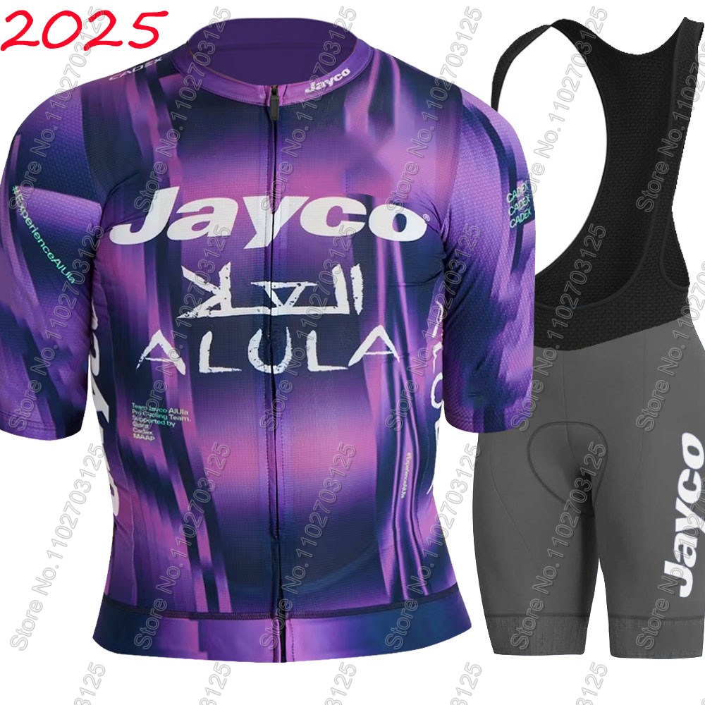 Jayco Alula Wielertrui 2026 Te - Mountain Biking Jersey recensie en prijs