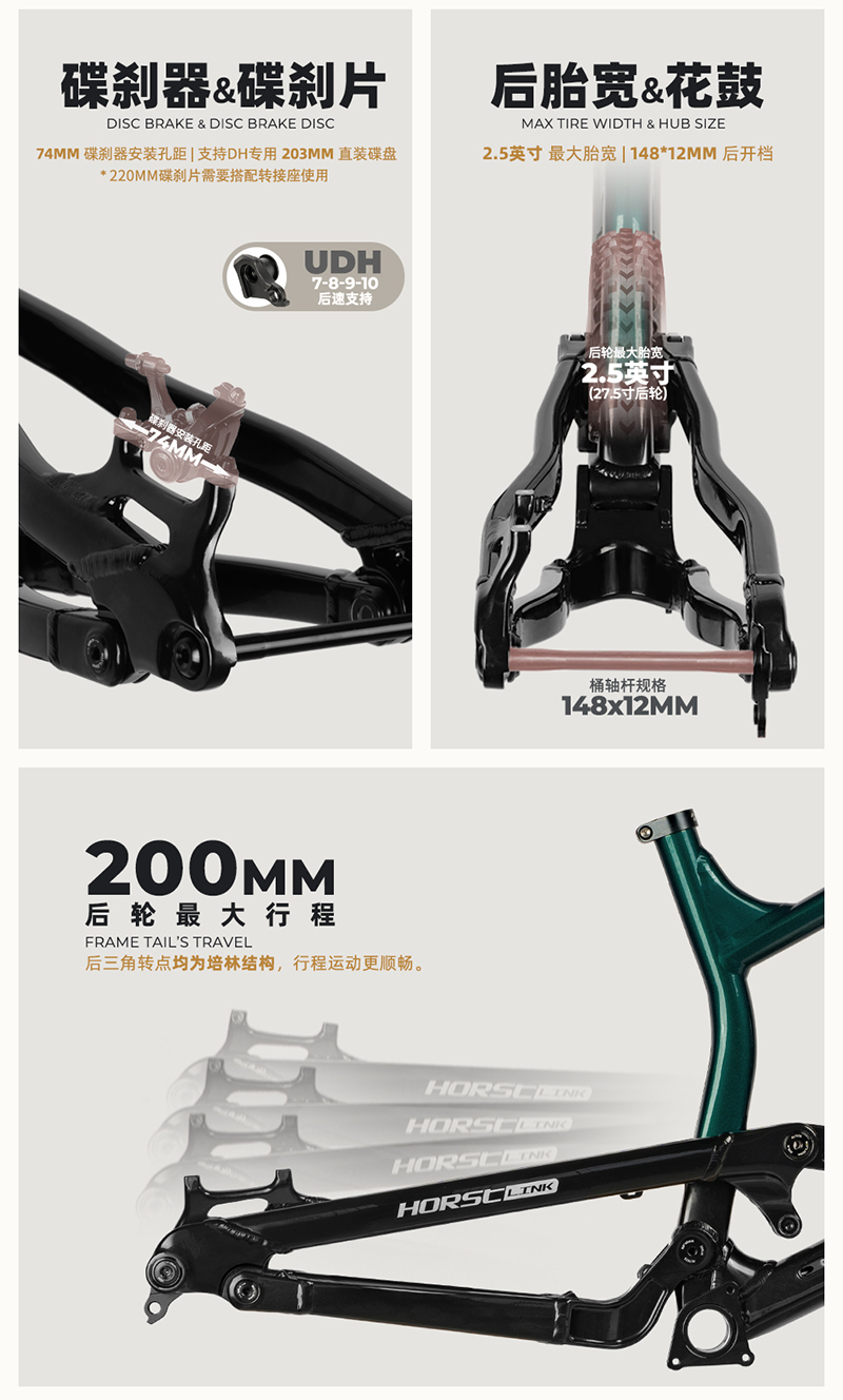 Full Suspension Frame DH Alumi - Mountain Biking In The Uk recensie en prijs